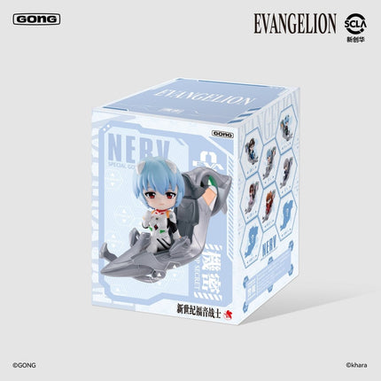 NEON GENESIS EVANGELION | Jia Shi Yuan Series Blind Box GONG Anime Goods - FUNIMECITY 