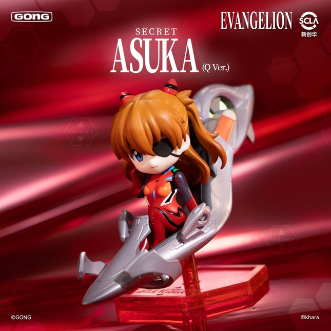 NEON GENESIS EVANGELION | Jia Shi Yuan Series Blind Box GONG Anime Goods - FUNIMECITY 