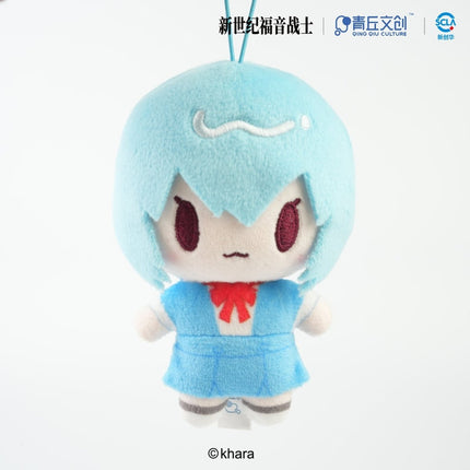 Neon Genesis Evangelion | Plush Doll & Charm Set Qing Qiu Wen Chuang Plush Doll - Funimecity 