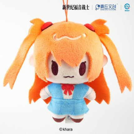 Neon Genesis Evangelion | Plush Doll & Charm Set Qing Qiu Wen Chuang Plush Doll - Funimecity 