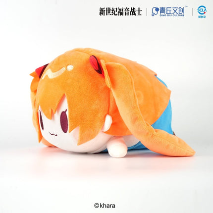 Neon Genesis Evangelion | Plush Doll & Charm Set Qing Qiu Wen Chuang Plush Doll - Funimecity 