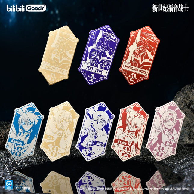 NEON GENESIS EVANGELION | Rewritten Series Bilibili Anime Goods - FUNIMECITY 