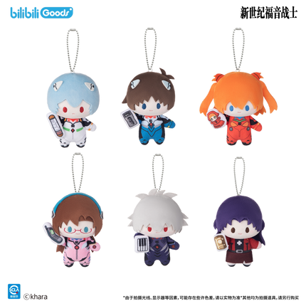 NEON GENESIS EVANGELION | Rewritten Series Bilibili Anime Goods - FUNIMECITY 