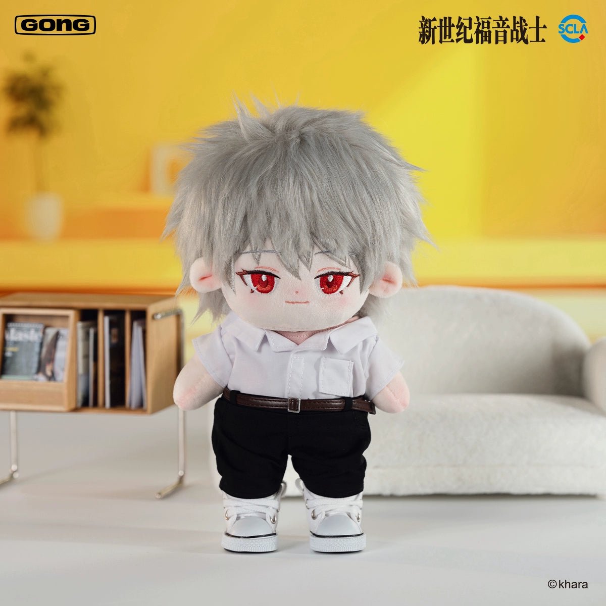 Neon Genesis Evangelion | School Uniform Series Plush Doll GONG - FUNIMECITY In Stock