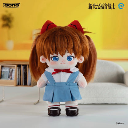 Neon Genesis Evangelion | School Uniform Series Plush Doll GONG - FUNIMECITY In Stock