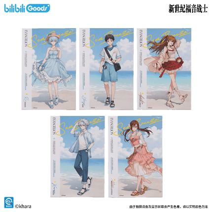 NEON GENESIS EVANGELION | Sea Breeze Minicuter Series Blind Box Bilibili Anime Goods - Funimecity 