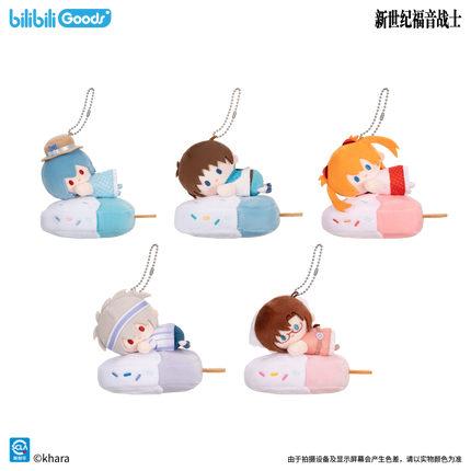 NEON GENESIS EVANGELION | Sea Breeze Minicuter Series Blind Box Bilibili Anime Goods - Funimecity 