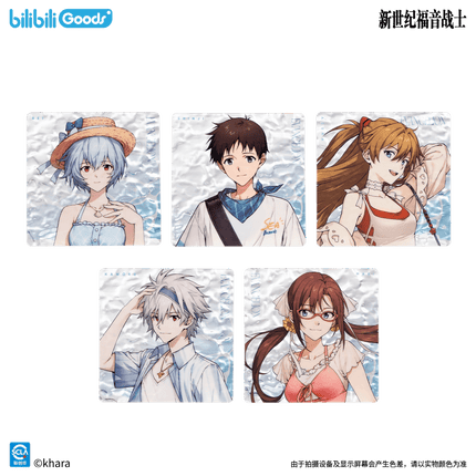 NEON GENESIS EVANGELION | Sea Breeze Minicuter Series Blind Box Bilibili Anime Goods - Funimecity 
