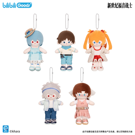 NEON GENESIS EVANGELION | Sea Breeze Minicuter Series Plush Doll & Acrylic Stand Set Bilibili Anime Goods - Funimecity 