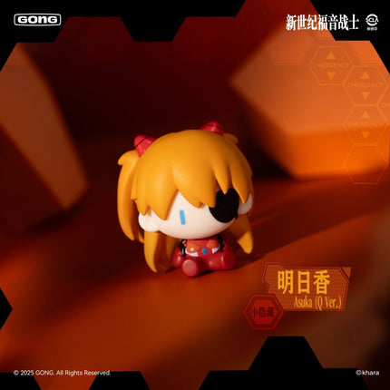 NEON GENESIS EVANGELION | Super Mini Figure Blind Box Set GONG Anime Goods - FUNIMECITY 