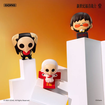 NEON GENESIS EVANGELION | Super Mini Figure Blind Box Set GONG Anime Goods - FUNIMECITY 