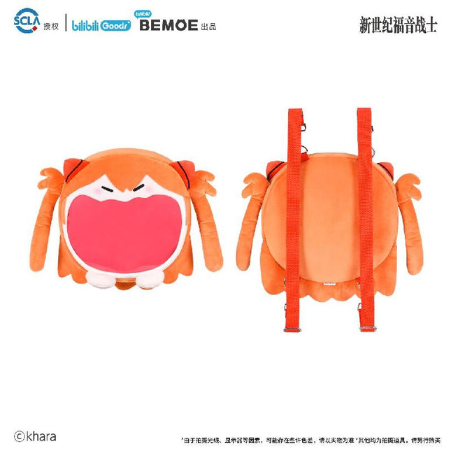 NEON GENESIS EVANGELION | UWA Series Bag Bilibili Anime Goods - FUNIMECITY