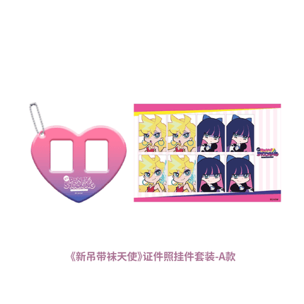 New Panty and Stocking with Garterbelt | Dong Man Series Mo Tie Anime Goods - Funimecity 