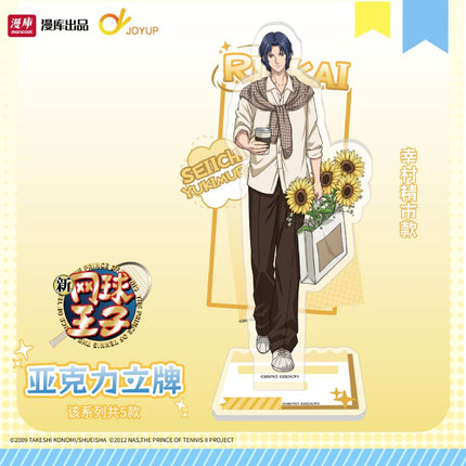 New Prince Of Tennis | Coaster & Badge & Acrylic Stand Figure MANCOOL Anime Goods - FUNIMECITY 