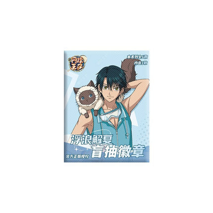 New Prince Of Tennis | Fu Lang Jie Xia Series Blind Box XiGU Anime Goods - Funimecity 