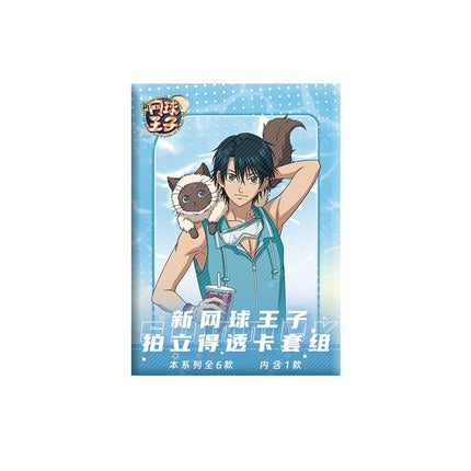 New Prince Of Tennis | Fu Lang Jie Xia Series Blind Box XiGU Anime Goods - Funimecity 