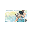 浮浪解夏系列 / Holographic Ticket(90*180mm) / Random One