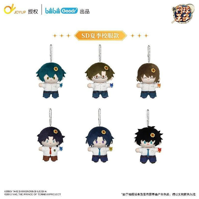 New Prince Of Tennis | Gift For You Series Plush Doll Set Bilibili Anime Goods - Funimecity 