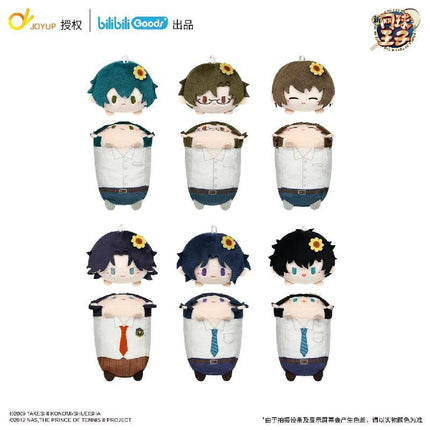 New Prince Of Tennis | Gift For You Series Plush Doll Set Bilibili Anime Goods - Funimecity 