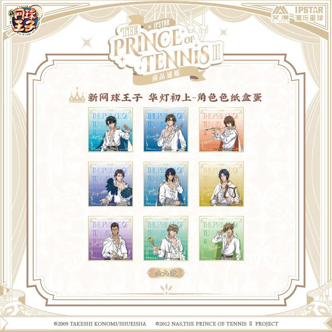 New Prince Of Tennis | Hua Deng Chu Shang Series Badge & Shikishi Board & Fridge Magnet & Postcard Aimon Anime Goods - Funimecity 