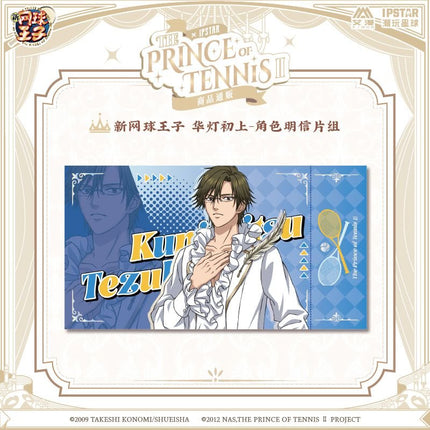 New Prince Of Tennis | Hua Deng Chu Shang Series Badge & Shikishi Board & Fridge Magnet & Postcard Aimon Anime Goods - Funimecity 