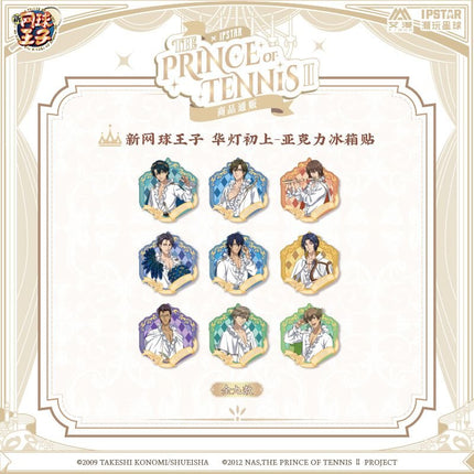 New Prince Of Tennis | Hua Deng Chu Shang Series Badge & Shikishi Board & Fridge Magnet & Postcard Aimon Anime Goods - Funimecity 