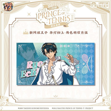 New Prince Of Tennis | Hua Deng Chu Shang Series Badge & Shikishi Board & Fridge Magnet & Postcard Aimon Anime Goods - Funimecity 