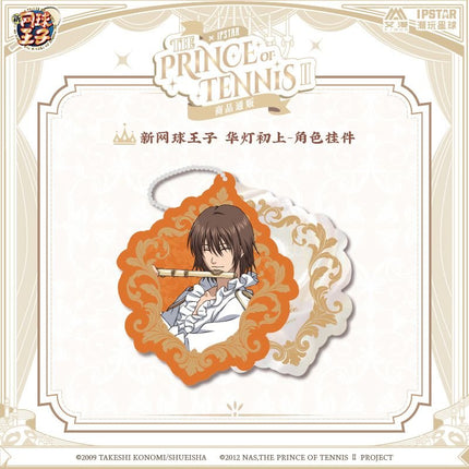 New Prince Of Tennis | Hua Deng Chu Shang Series Towel & Charm & Acrylic Stand Figure Aimon Anime Goods - Funimecity 