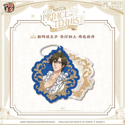 New Prince Of Tennis | Hua Deng Chu Shang Series Towel & Charm & Acrylic Stand Figure Aimon Anime Goods - Funimecity 