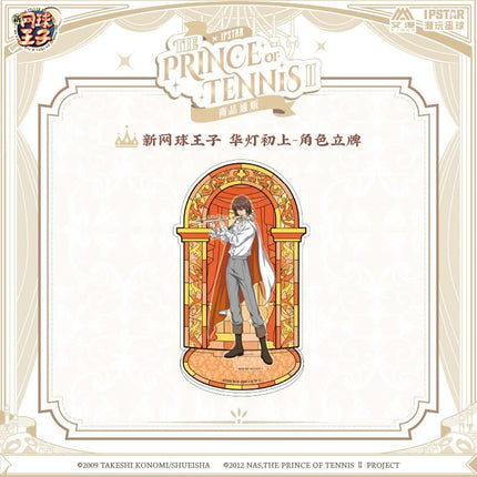 New Prince Of Tennis | Hua Deng Chu Shang Series Towel & Charm & Acrylic Stand Figure Aimon Anime Goods - Funimecity 