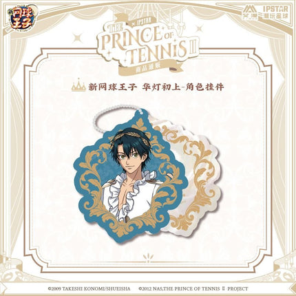 New Prince Of Tennis | Hua Deng Chu Shang Series Towel & Charm & Acrylic Stand Figure Aimon Anime Goods - Funimecity 