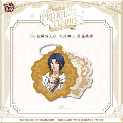 New Prince Of Tennis | Hua Deng Chu Shang Series Towel & Charm & Acrylic Stand Figure Aimon Anime Goods - Funimecity 