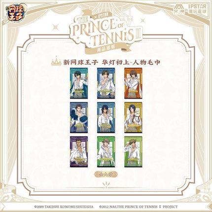 New Prince Of Tennis | Hua Deng Chu Shang Series Towel & Charm & Acrylic Stand Figure Aimon Anime Goods - Funimecity 