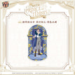 华灯初上系列 / Acrylic Stand Figure (12.2*17.7cm) / Atobe Keigo