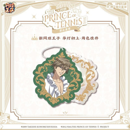 New Prince Of Tennis | Hua Deng Chu Shang Series Towel & Charm & Acrylic Stand Figure Aimon Anime Goods - Funimecity 