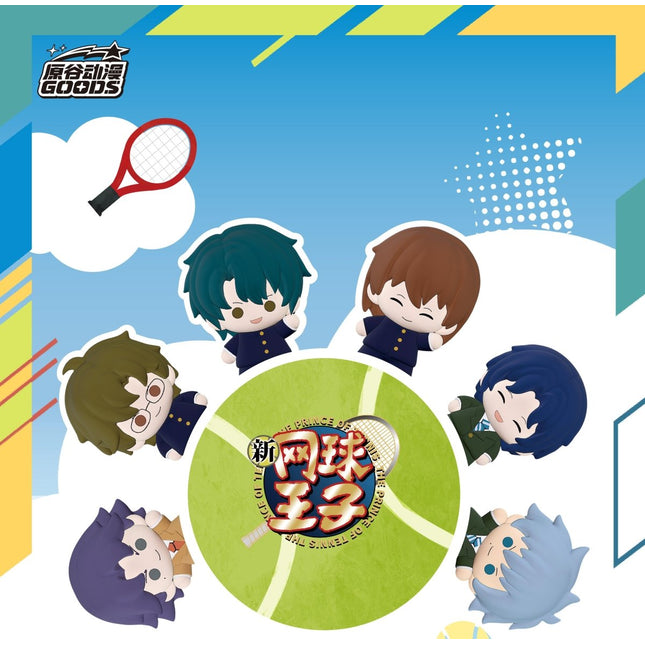 New Prince Of Tennis | Ji Jie Shan Yao Zhi Xing MOE Series Mini Figure Blind Box Yuan Gu Dong Man Plush Doll - Funimecity 