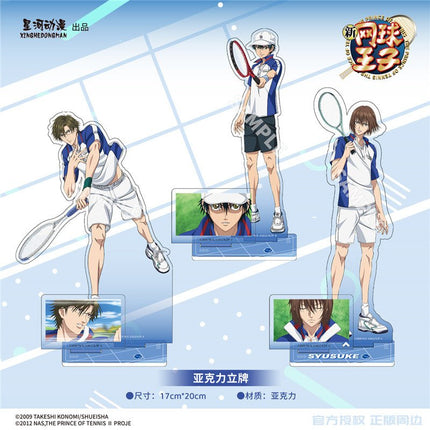 New Prince Of Tennis | Random Badge & Stand Figure & Holographic Ticket Xing He Dong Man Anime Goods - FUNIMECITY 
