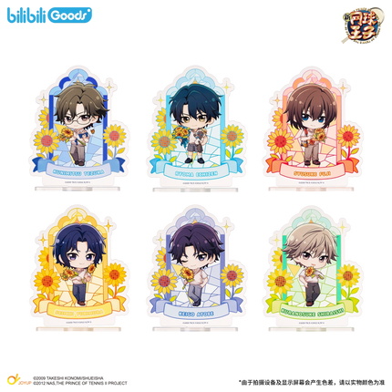 New Prince Of Tennis | Shadow Of Blossoms Series Bilibili Anime Goods - Funimecity 