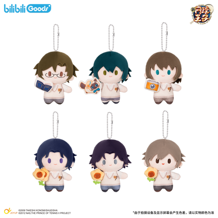 New Prince Of Tennis | Shadow Of Blossoms Series Blind Box Bilibili Anime Goods - Funimecity 