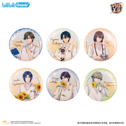 New Prince Of Tennis | Shadow Of Blossoms Series Blind Box Bilibili Anime Goods - Funimecity 