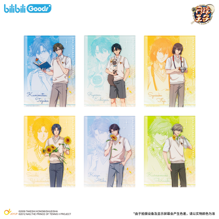 New Prince Of Tennis | Shadow Of Blossoms Series Blind Box Bilibili Anime Goods - Funimecity 