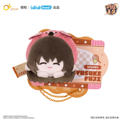 New Prince Of Tennis | With Animals Series Bilibili Anime Goods - Funimecity 
