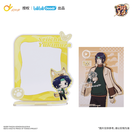 New Prince Of Tennis | With Animals Series Bilibili Anime Goods - Funimecity 