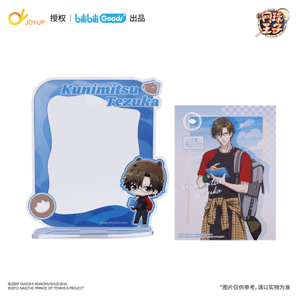 New Prince Of Tennis | With Animals Series Bilibili Anime Goods - Funimecity 