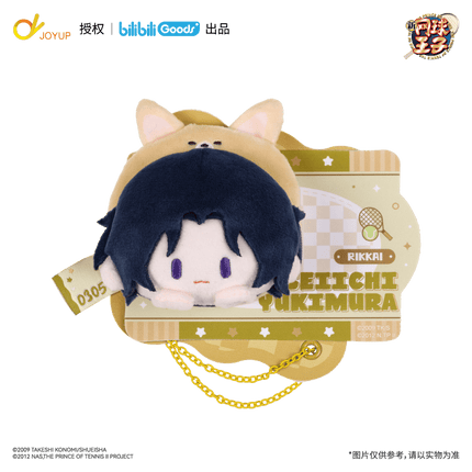 New Prince Of Tennis | With Animals Series Bilibili Anime Goods - Funimecity 