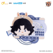 With Animals Series / Atobe Keigo / Plush Badge (80*155mm)