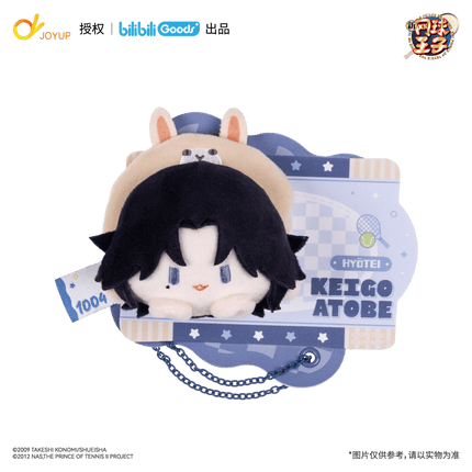 New Prince Of Tennis | With Animals Series Bilibili Anime Goods - Funimecity 