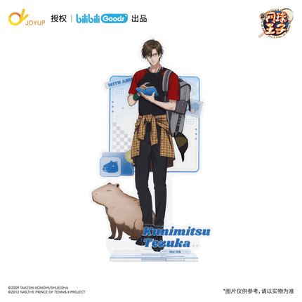 New Prince Of Tennis | With Animals Series Bilibili Anime Goods - Funimecity 
