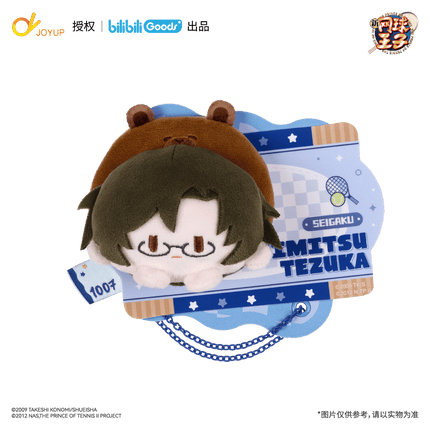 New Prince Of Tennis | With Animals Series Bilibili Anime Goods - Funimecity 