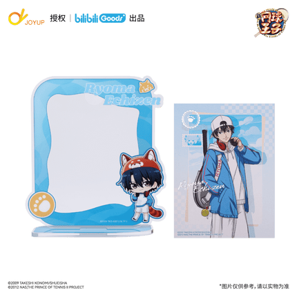 New Prince Of Tennis | With Animals Series Bilibili Anime Goods - Funimecity 